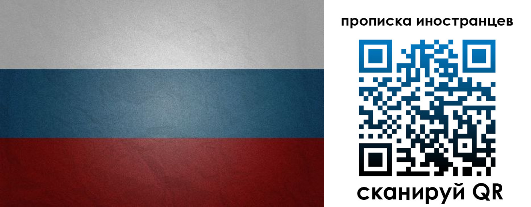 регистрация для дет. сада в Нижней Туре