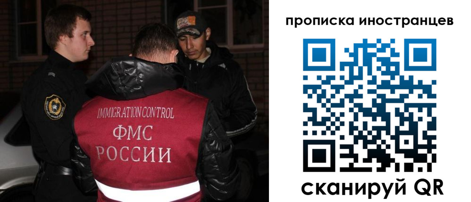 регистрация для школы в Нижней Туре