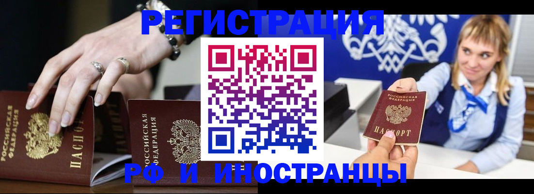 пропишу в квартире в Нижней Туре