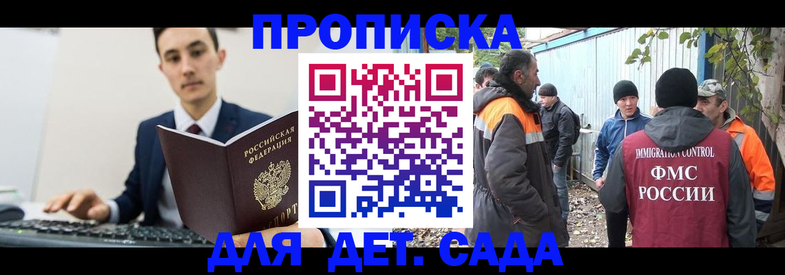 пропишу в квартире в Нижней Туре